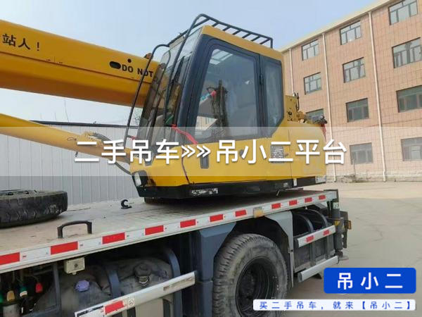 https://assets.gongji58.com/2026-05-02/iubk59sgm21777723217.jpg?watermark/1/image/a29kbzovL2dqZ2ovd2F0ZXJtYXJrL2RjLnBuZw/gravity/South/dx/0/dy/200/wst/2/ws/1|imageView2/0/w/1024/interlace/1